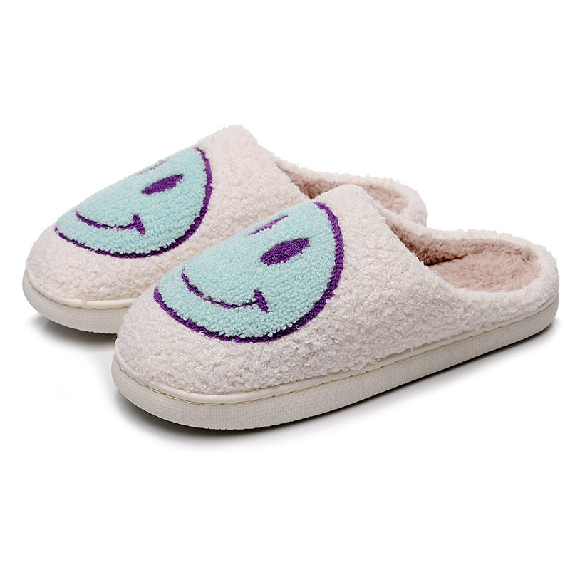 Smiling Face Cotton Slippers For Men And Women