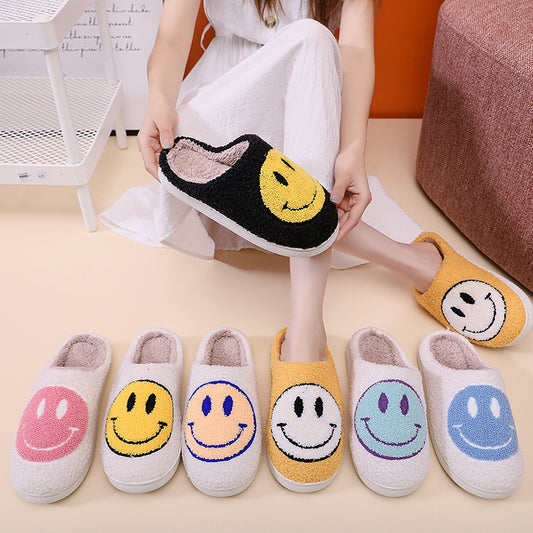 Smiling Face Cotton Slippers For Men And Women
