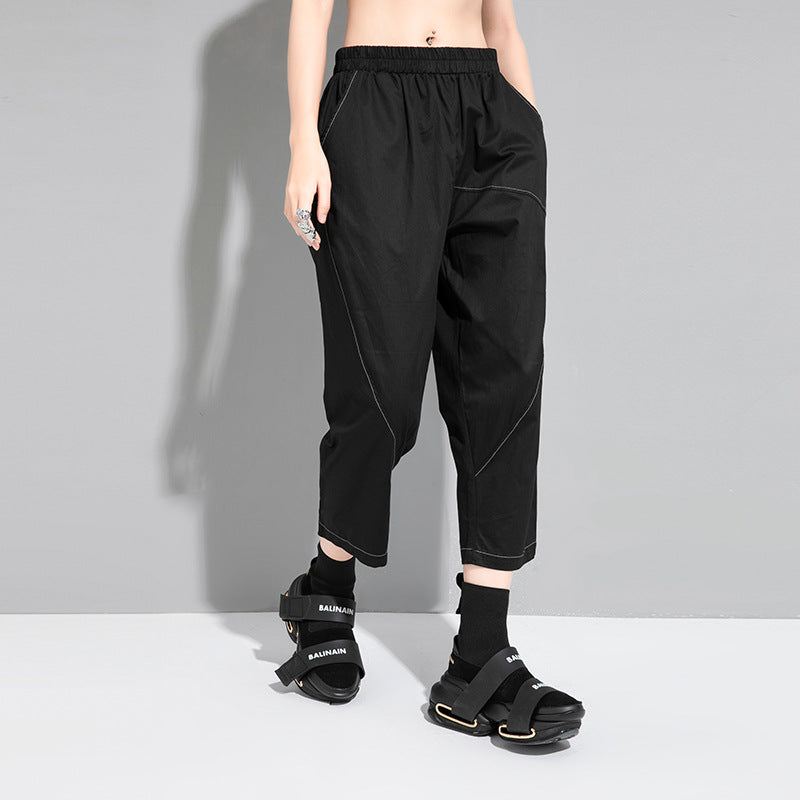 Summer New Casual Ninth Pants Loose Elastic Waist Radish Pants Top Line Women's Pants Harem Pants