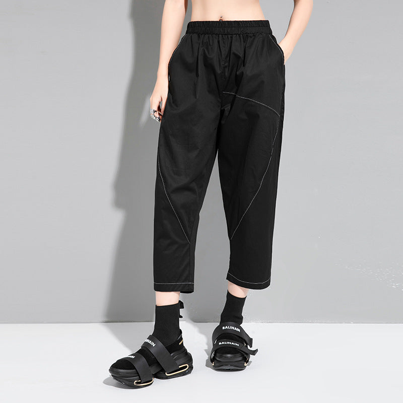 Summer New Casual Ninth Pants Loose Elastic Waist Radish Pants Top Line Women's Pants Harem Pants