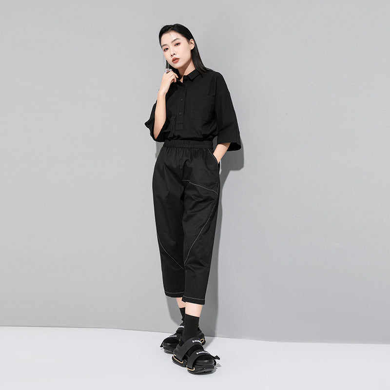 Summer New Casual Ninth Pants Loose Elastic Waist Radish Pants Top Line Women's Pants Harem Pants