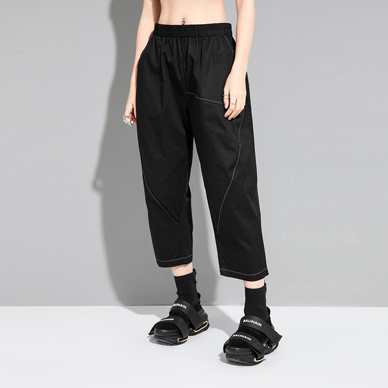 Summer New Casual Ninth Pants Loose Elastic Waist Radish Pants Top Line Women's Pants Harem Pants